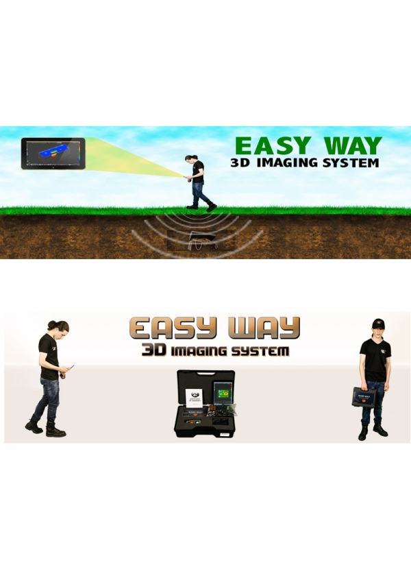 easy-way