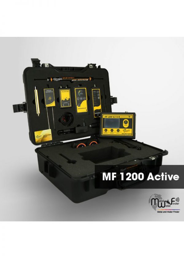 mf1200Active_main_photo_2-1-650×650 (1)